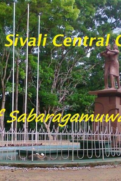 1501745 382377841907512 242398210 N